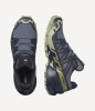 Кроссовки SPEEDCROSS 6 GTX (RU 45.5 UK 11.5 USm 12 СМ 29.5; grisaille/carbon/tea)